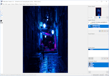 Screenshot of a .pbs file in WnSoft PixBuilder Studio 2