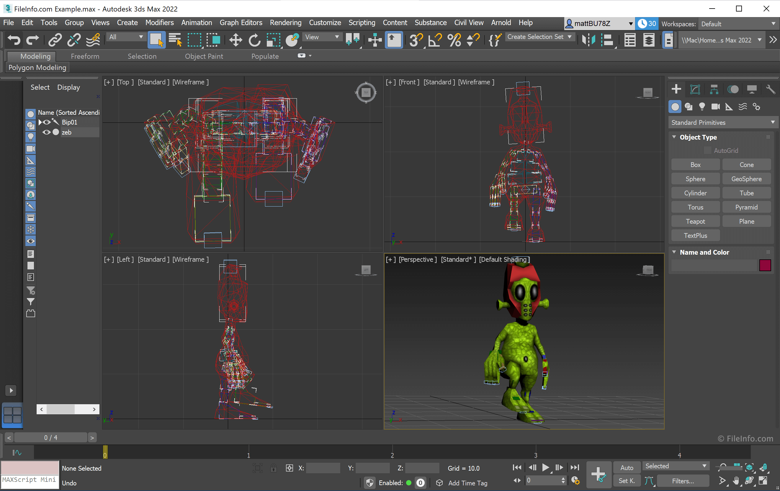 Настройка 3ds max 2022